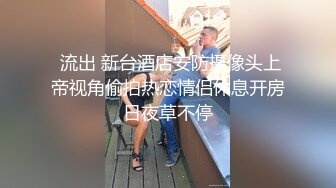 高颜值美女吃鸡颜射啪啪