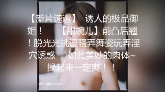 MDX-0145_幸運裸體家政婦_激情抽差撫慰心靈官网-蜜苏（蜜桃苏艾文）