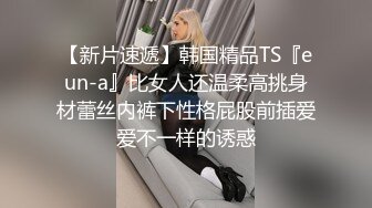 性感苗条御姐真有情调约到酒店脱光光换上黑丝