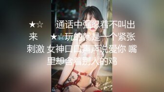 露脸小姨子