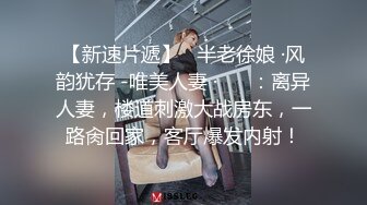 【绿帽奴】先给女友全裸spa再一起3p享受女友的淫荡小穴