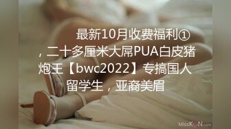 《极品CP魔手外购》商场女厕近景镜头先拍脸再拍逼，各种年轻美女小姐姐小少妇方便，大屁股潮妹透明内裤简直太骚了 (8)