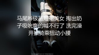 【家庭摄像头】阴毛浓密的长发女友与男友做爱