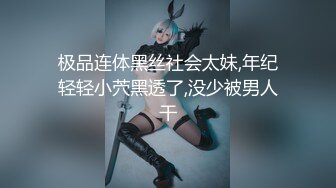 MD-0197_淫醫誘姦求子少婦深入內射不孕治療無套內射出道作！官网程诗诗