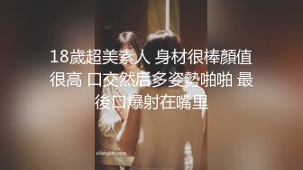  良家熟女人妻 在家爱爱自拍 这表情真骚 被无套猛怼 逼大开 里面粉粉嫩嫩