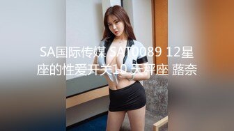 黏黏团子兔 NO.015 恶毒兔女郎