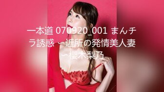  山野探花网约牛仔短裤高颜值性感20岁美少女皮肤白嫩狂操逼逼，叫老公