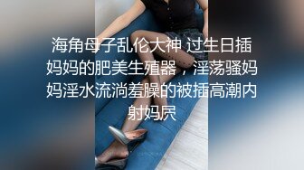  真实小情侣为赚钱下海操逼秀，清纯一线天肥逼嫩妹，骑乘打桩机爆插，美臀上下套弄