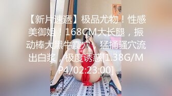 STP24070 乖巧甜美素颜小姐姐  居家和小男友啪啪  按着脑袋进出插嘴  翘起屁股特写后入  苗条身材细长美腿&a