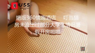 最新TS美人妖网红 甄选1888福利超大合集 第二弹！【290V】 (263)