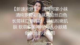 (sex)20230701_汁水多多小姨子_813143460_1