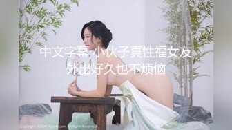 两个黑鬼玩弄中年少妇，两个大鸡巴一起插进逼里搅拌，后入干了骚逼干菊花，激情上位草出白浆