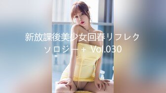 [Legsjapan] 美脚フェチ倶楽部 11 Rio Kamimoto 上本莉央