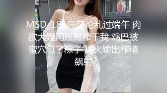 了解肛门壶的女人