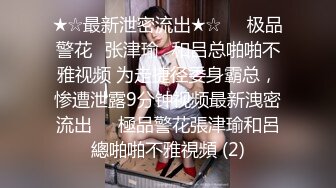 近期下海质量最高的骚货-嗯嗯啊啊哼 姨妈来了也要表演 太敬业