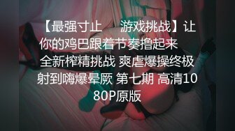 公0天花板！肌肉大叔被帅气小伙爆操,长得一副魁梧粗壮的爷们竟然在床上那么骚,硬汉逼都要被操爆了