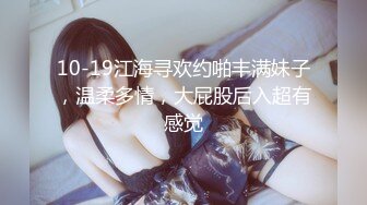 震撼绿帽淫妻❤️极品丝袜淫妻博主『2Tgdt』伺候老婆被各种玩超级贱 银色连衣裙内射 制服肛塞喷精潮吹 (5)