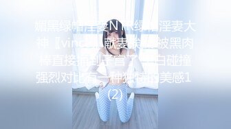 【OnlyFans】2023年6月约啪达人粉味芒果，炮王与多个妹子双飞群P3P，大奶少妇，娇小嫩妹，长腿御姐，艳福不浅 26