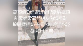 嫖尽天下美人逼【嫖王全国探花】重金约操兼职高校制服学妹酒店啪啪 小美女逼紧人浪还挺抗操