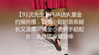  170CM眼镜美妞大战头套男，超细美腿吊带肉丝，毛毛浓密假屌伺候，扶着JB挺入抽送