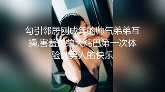 香港情侶開著音響在女友溫馨閨房啪啪