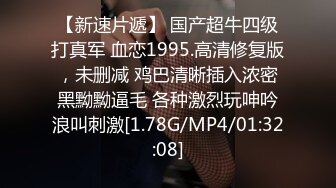 19岁的176小姐姐这身材好爱好爱干净无瑕碧玉连天值得撸一发