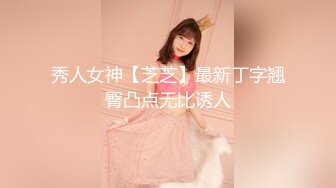 2021征服洋妞【全国探花❤嫖老外】重金约操俄罗斯19岁嫩模凯特 用翻译软件交流不如用屌操交流实际