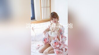 【超唯美极品女神】火爆网红玩偶姐姐『HongKongDoll』最新剧情私拍《她的秘密3》淫乱护士