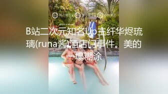 Onlyfans极品白虎网红小姐姐NANA被欲望折磨的修女4K原档流出