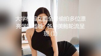 STP19471 幸福老哥和童颜大奶两个00后嫩妹双飞JQ啪啪，三人舔奶摸逼特写骑乘抽插晃动美乳操完道具继续玩