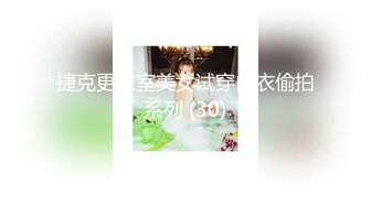 超极品合法卡哇伊福利女神【小池里奈】cos小乔皮肤天鹅之梦 对镜插嫩逼 微露脸，清纯唯美小仙女 (2)