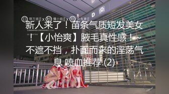 顶级身材反差露脸！卖原味又好色高颜大奶推特女神【困困狗】私拍，各种不雅淫态紫薇露出啪啪被健身男友无套内射