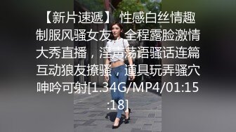 STP23314 【丝足福利】易直播母子乱伦情景模拟 巨乳熟女妈妈勾引儿子足交假鸡巴自慰这大奶子黑丝美足太色情