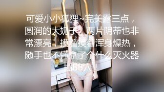 与老婆激情