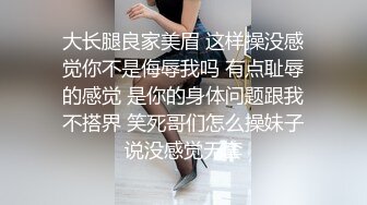 参加婚礼认识的美女