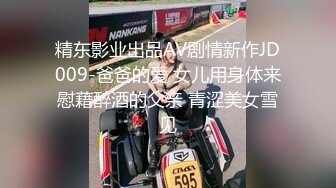 麻豆传媒 电车搭讪女神护士 尾随突袭侵入性欲强迫输出