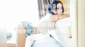 王馨瑶 公司女经理 人前端庄背地里超骚反差婊