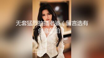 被女同学欺负的老实男孩同桌只能默默坐着不敢吭声