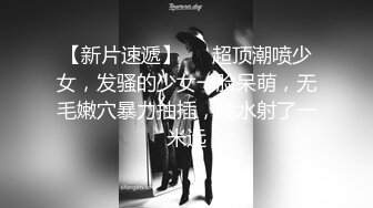 后入露脸健身女神