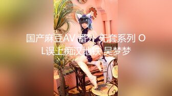 7-3老利探花约啪穿学生制服的成熟妹子，撩的好了就无套