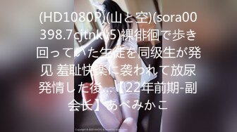 (sex)20230606_十八岁小姑娘_95128961