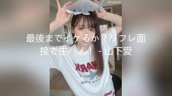 星空传媒XKVP088淫荡女儿用大奶子勾引亲爸