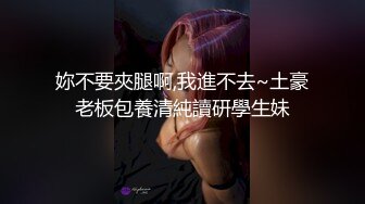 邻家妹妹纹身小美女！周末和男友操逼！跪着吃屌插嘴，扶腰后入爽的呻吟，射的有点快，满足不了妹妹