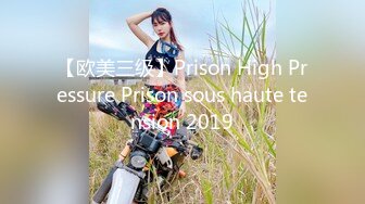 推特女王CD难道不爱如初嘛 上街回来衣服都没换直接艹自己，这个透明的大肉棒太爽了，又大又长，爽到心窝！