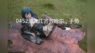 《极品CP✅魔手☛外购》色胆包天坑神潜入广西某医院急诊科女厕~直接进去隔板缝中偸拍多位女护士和女患者方便~太猛了 (10)