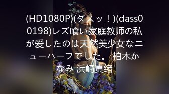 坂本すみれ 34歳 第2章 連射潮噴き3P