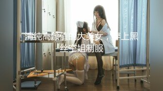 FC2-PPV-4480667 級の顔立ちの18歳専門学性【高清无码】