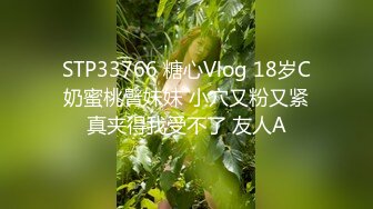 绝对极品大三妹子！漂亮又很骚尤物，连体网袜一脸淫荡