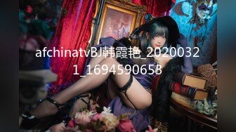 2024年4月新流出秀人网【雨儿酱（雨儿baby）】极品美女 珍珠情趣 大尺度漏点 奶子真美，奶子真白真大！