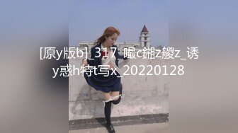 078_(no_sex)20230718_萝莉奶妈